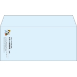 【既製品】洋4(235x105mm)（〒枠なし）