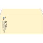 【既製品】洋4(235x105mm)（〒枠なし）