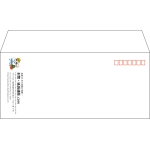 【既製品】洋4(235x105mm)（〒枠あり）