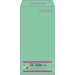 【既製品】長3(120x235mm)（〒枠あり）
