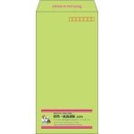 【既製品】長3(120x235mm)（〒枠あり）