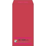 【既製品】長3(120x235mm)（〒枠なし）