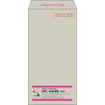 【既製品】長3(120x235mm)（〒枠あり）