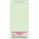 【既製品】長3(120x235mm)（〒枠なし）