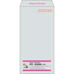【既製品】長3(120x235mm)（〒枠あり）