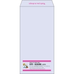 【既製品】長3(120x235mm)（〒枠なし）