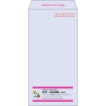 【既製品】長3(120x235mm)（〒枠あり）