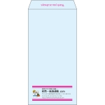 【既製品】長3(120x235mm)（〒枠なし）