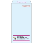 【既製品】長3(120x235mm)（〒枠あり）