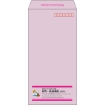 【既製品】長3(120x235mm)（〒枠あり）