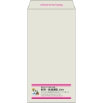 【既製品】長3(120x235mm)（〒枠なし）