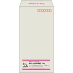 【既製品】長3(120x235mm)（〒枠あり）