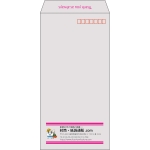 【既製品】長3(120x235mm)（〒枠あり）