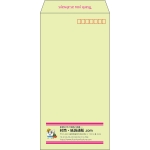 【既製品】長3(120x235mm)（〒枠あり）