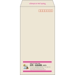 【既製品】長3(120x235mm)（〒枠あり）