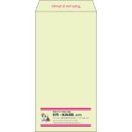 【既製品】長3(120x235mm)（〒枠なし）