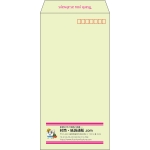 【既製品】長3(120x235mm)（〒枠あり）
