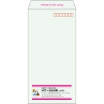 【既製品】長3(120x235mm)（〒枠あり）