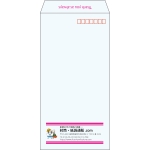 【既製品】長3(120x235mm)（〒枠あり）