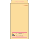 【既製品】長3(120x235mm)（〒枠あり）