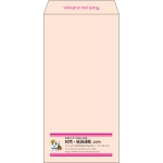 【既製品】長3(120x235mm)（〒枠なし）