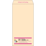 【既製品】長3(120x235mm)（〒枠なし）