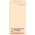 【既製品】長3(120x235mm)（〒枠あり）