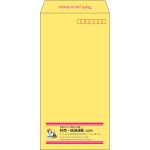 【既製品】長3(120x235mm)（〒枠あり）