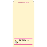 【既製品】長3(120x235mm)（〒枠なし）
