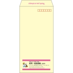 【既製品】長3(120x235mm)（〒枠あり）