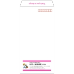 【既製品】長3(120x235mm)（〒枠あり）