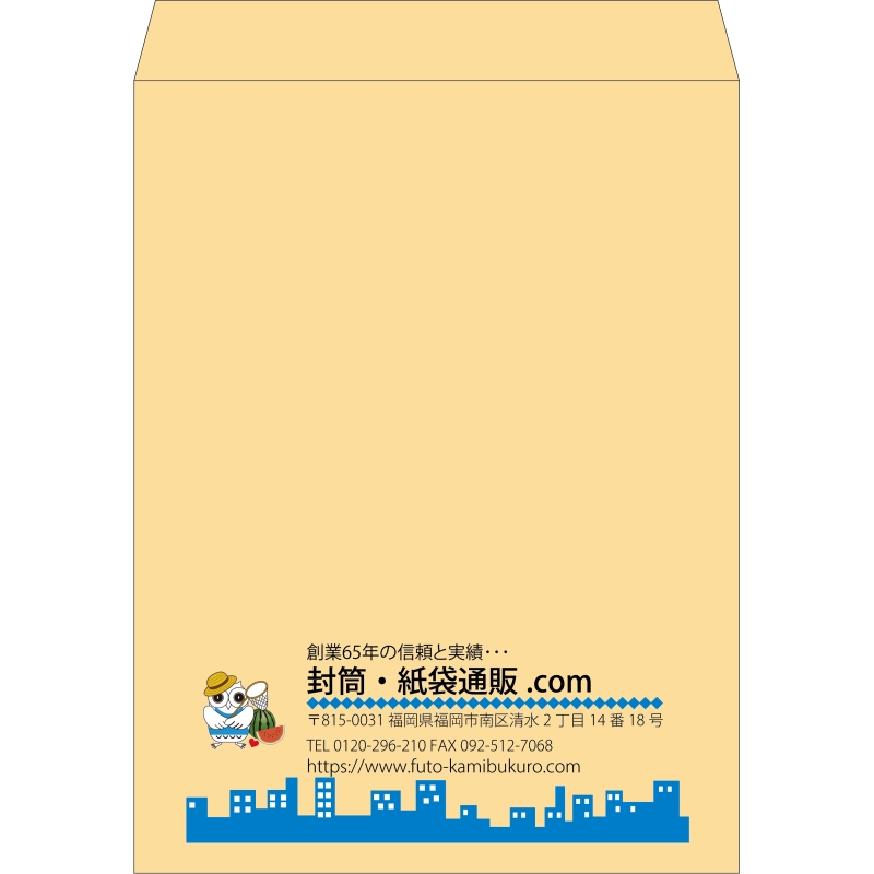 デザイン #v_lef_logo_3