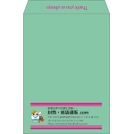 【既製品】角2(240x332mm)（〒枠なし）