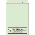 【既製品】角2(240x332mm)（〒枠なし）