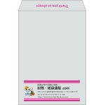 【既製品】角2(240x332mm)（〒枠なし）