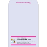 【既製品】角2(240x332mm)（〒枠なし）