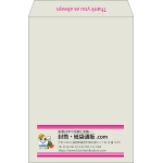 【既製品】角2(240x332mm)（〒枠なし）