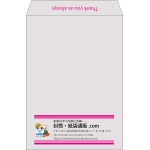 【既製品】角2(240x332mm)（〒枠なし）