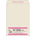 【既製品】角2(240x332mm)（〒枠なし）