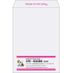 【既製品】角2(240x332mm)（〒枠なし）