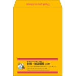 【既製品】角2(240x332mm)（〒枠なし）