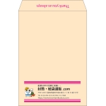 【既製品】角2(240x332mm)（〒枠なし）