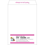 【既製品】角2(240x332mm)（〒枠なし）
