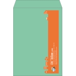 【既製品】角2(240x332mm)（〒枠なし）