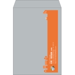 【既製品】角2(240x332mm)（〒枠なし）
