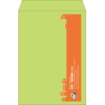 【既製品】角2(240x332mm)（〒枠なし）