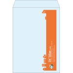 【既製品】角2(240x332mm)（〒枠なし）