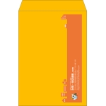 【既製品】角2(240x332mm)（〒枠なし）