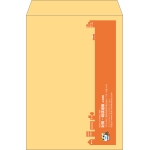 【既製品】角2(240x332mm)（〒枠なし）