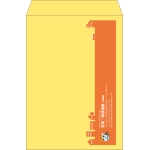 【既製品】角2(240x332mm)（〒枠なし）